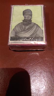 کبریت