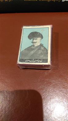 کبریت