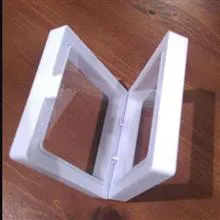 استند