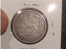 سکه