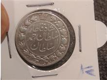 سکه