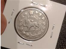 سکه