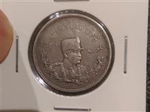 سکه