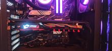 MSI