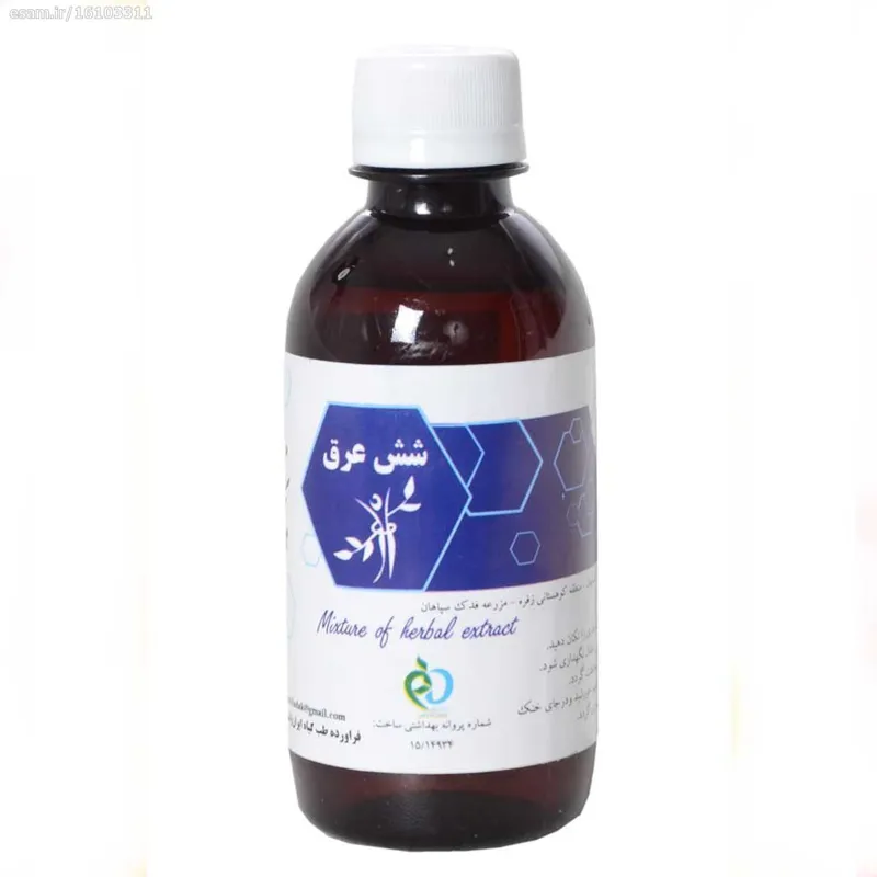 شربت لاغری باسکین