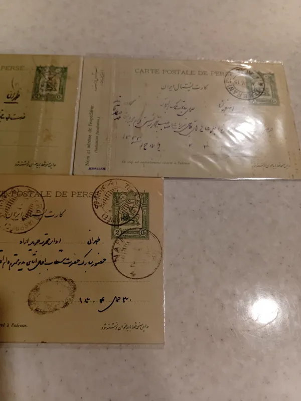 3 عدد کارت پستی قاجاری کمیاب 2شاهی سبز