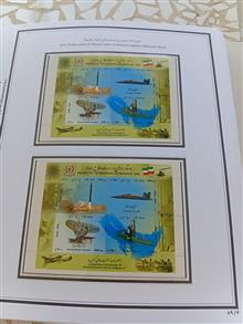 البوم