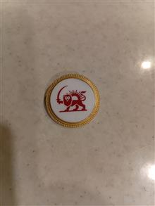 مدال