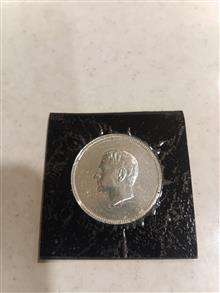 سکه