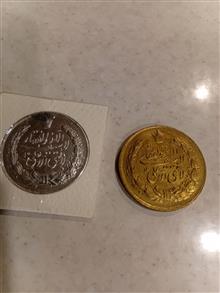 سکه