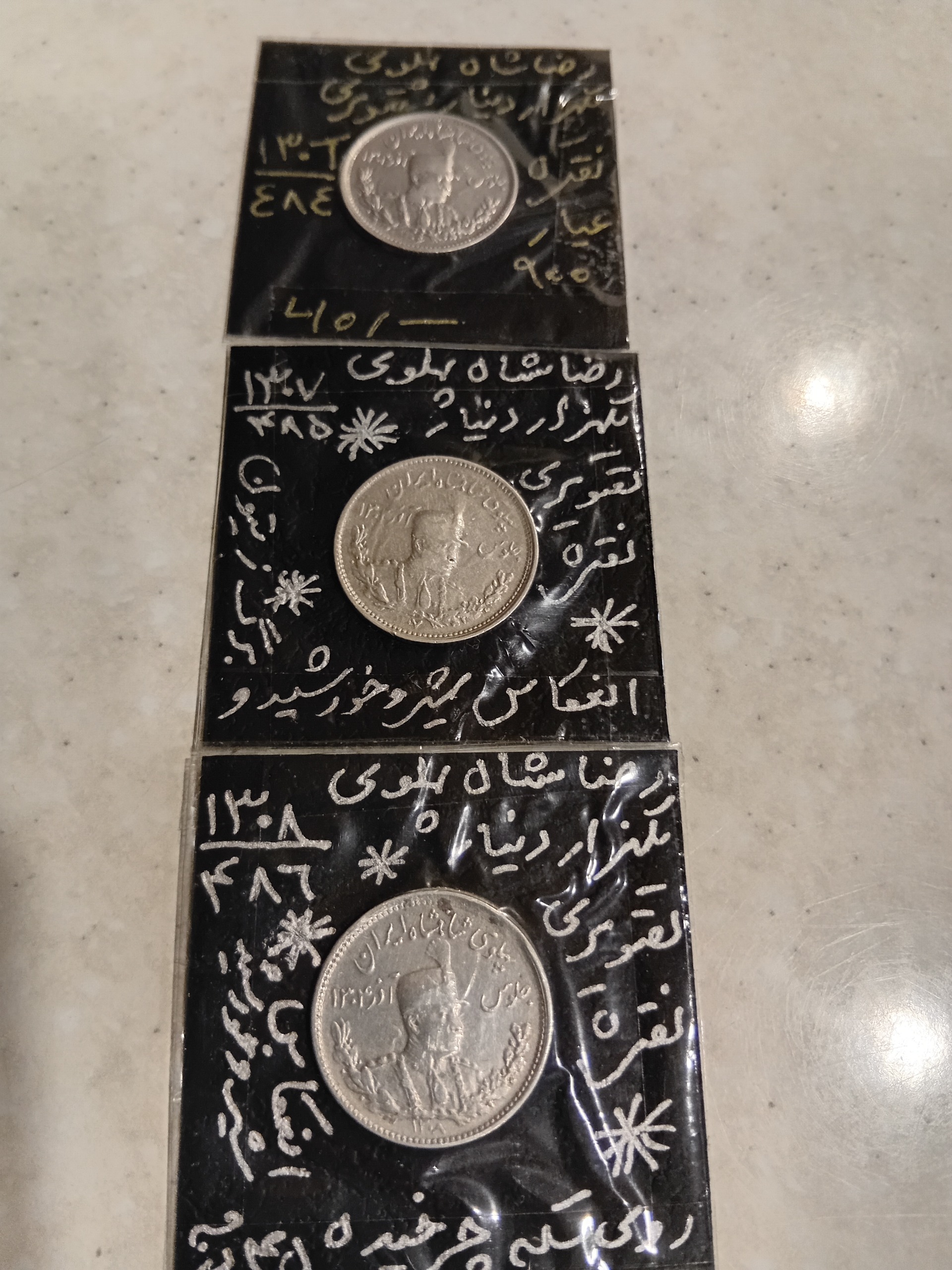 3عدد سکه 1000 دینار رضا شاه تصویر( توضیحات)