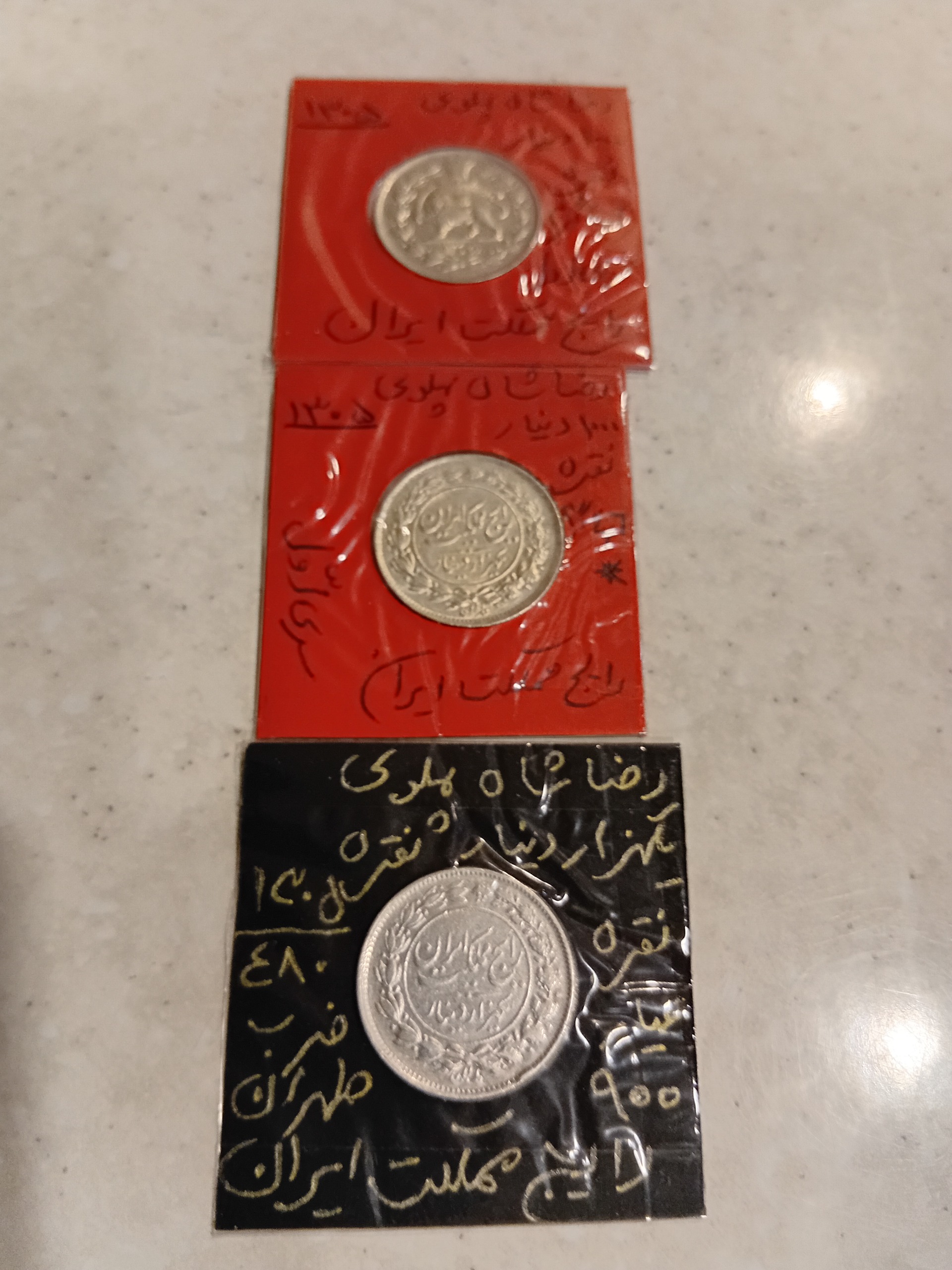 3 عدد سکه 1000دینار نقره رایج رضا شاه