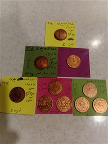 30عدد