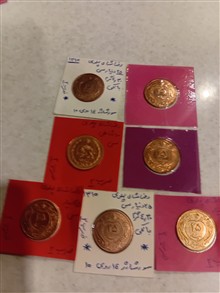30عدد