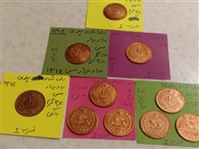 30عدد