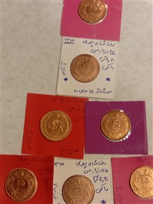 30عدد
