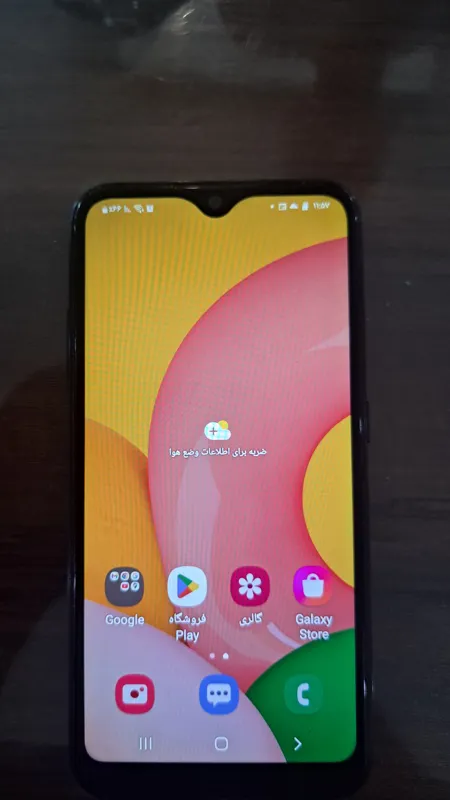 گوشی سامسونگ a01