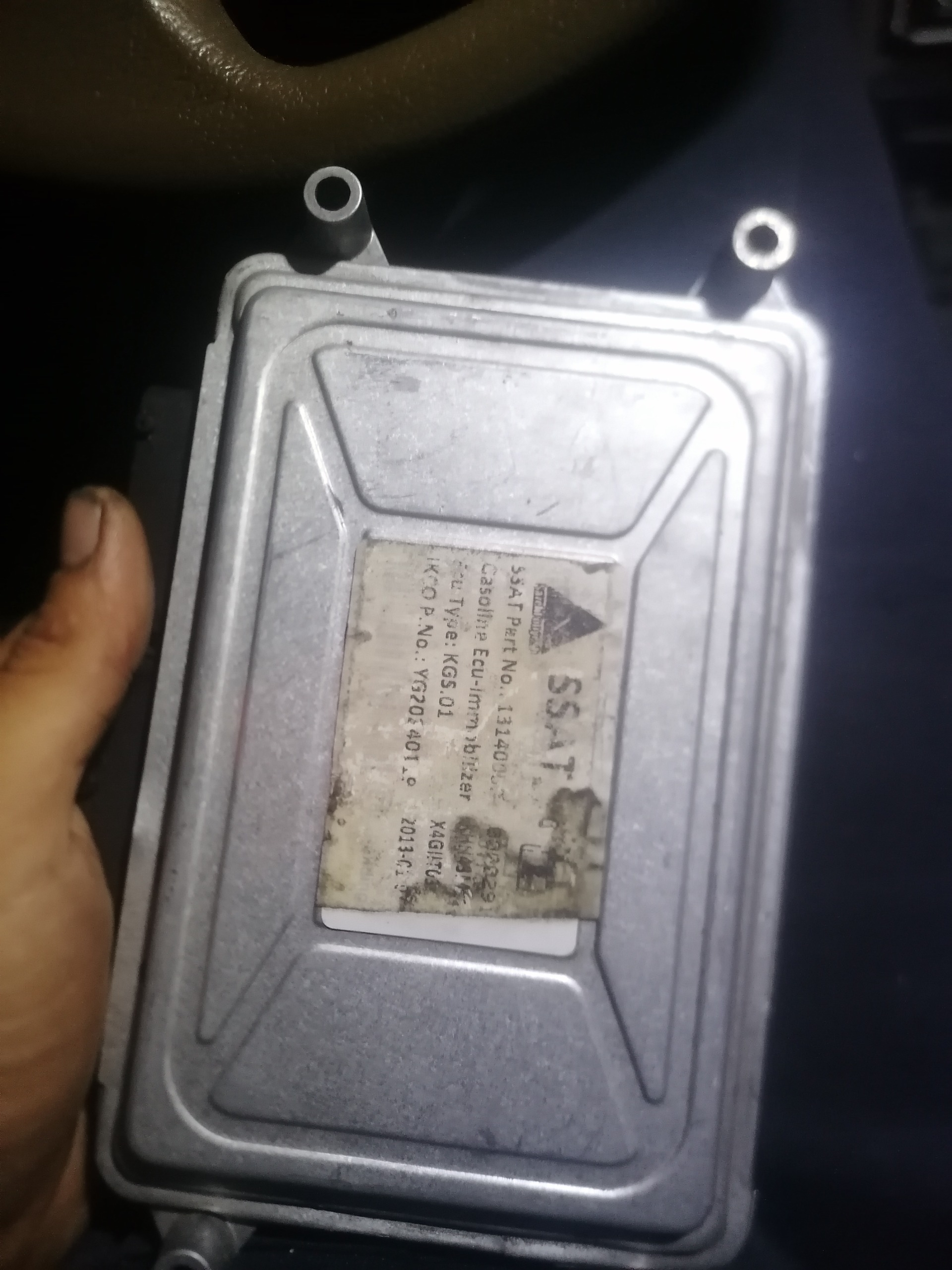 Esu سست بدون فلش