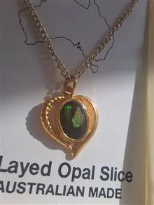 آویز