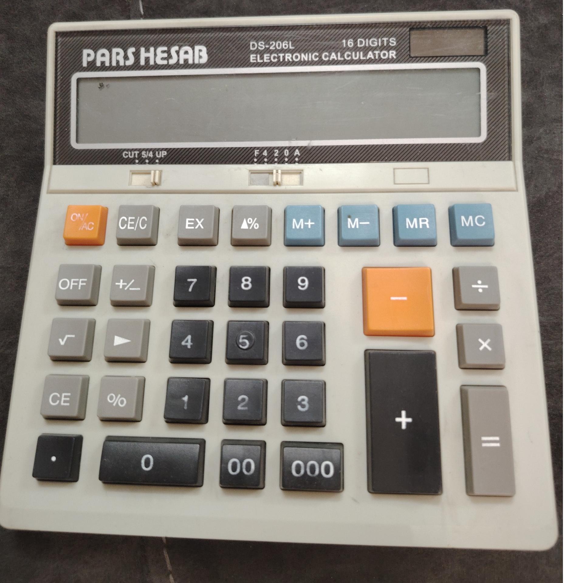 ماشین حساب پارس حساب DS-4130