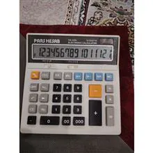 پارس