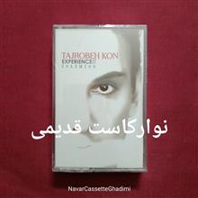 نوارکاست