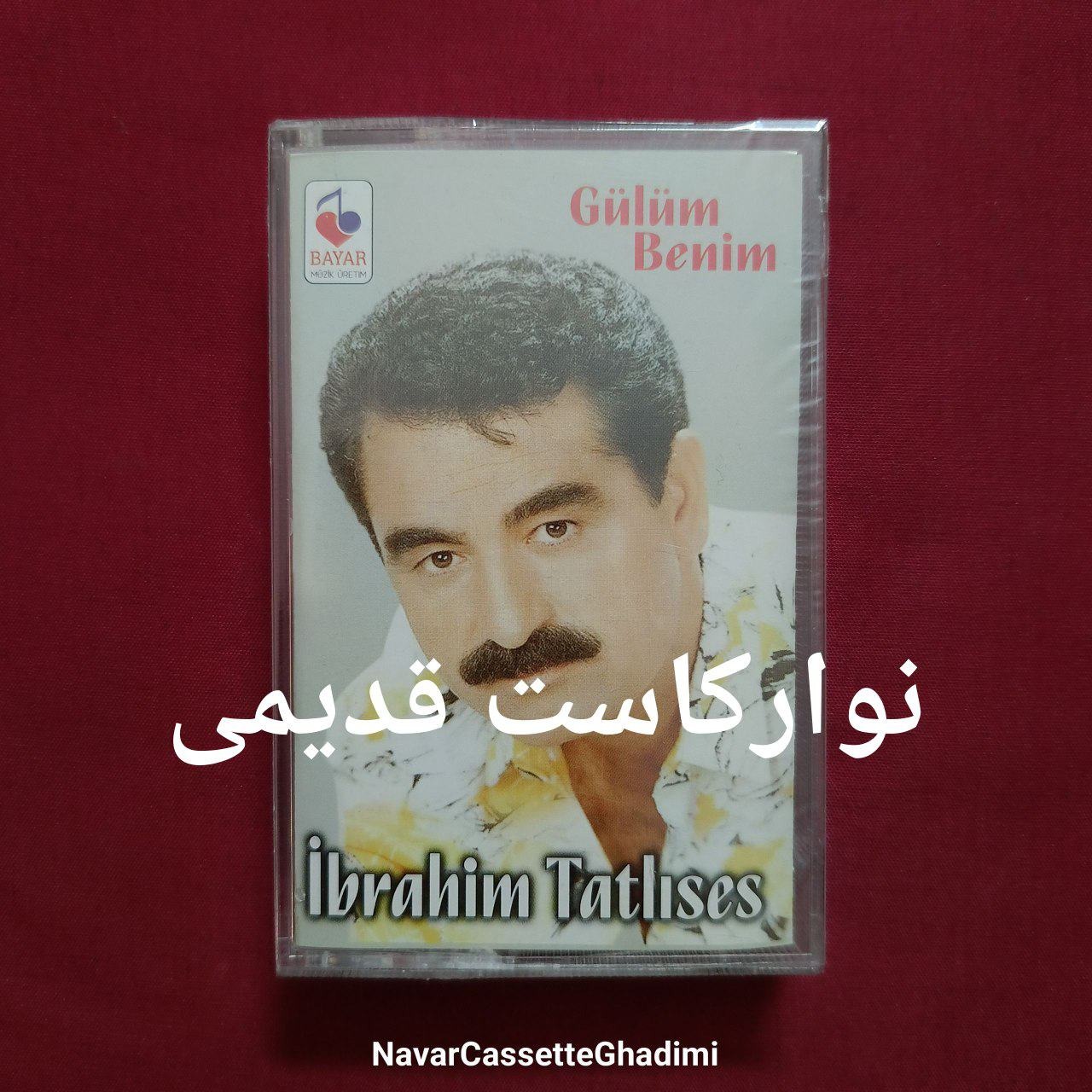 نوارکاست قدیمی ، ابراهیم تاتلیسس