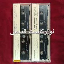 آلبوم
