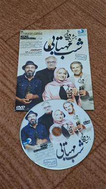 چهاردهمین