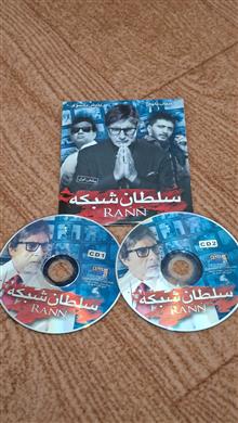 فیلم