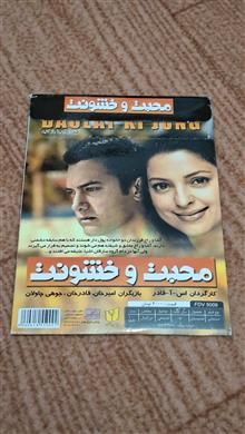 فیلم
