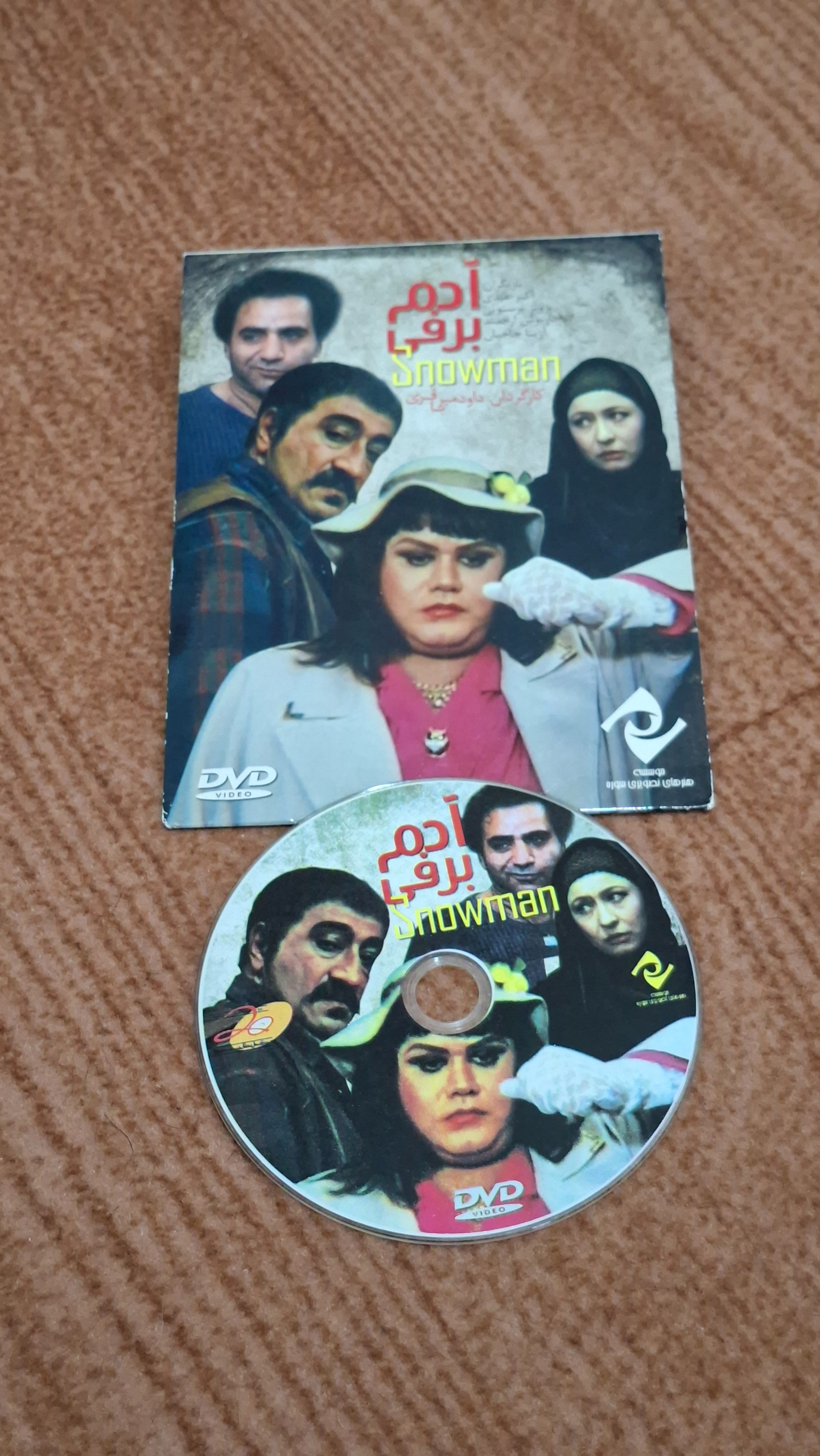 فیلم آدم برفی (اورجینال) 1373