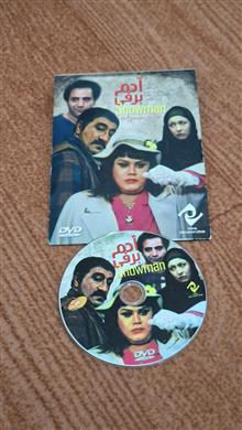 فیلم