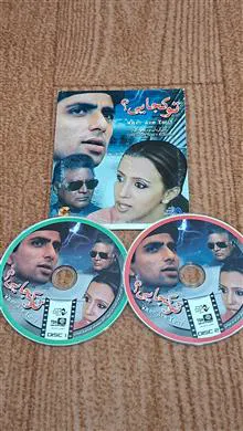 فیلم