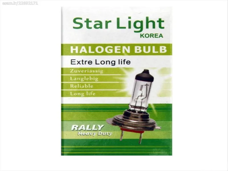 10عدد لامپ H7 پرشیایی استارلایت STARLIGHT