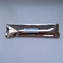 صافی