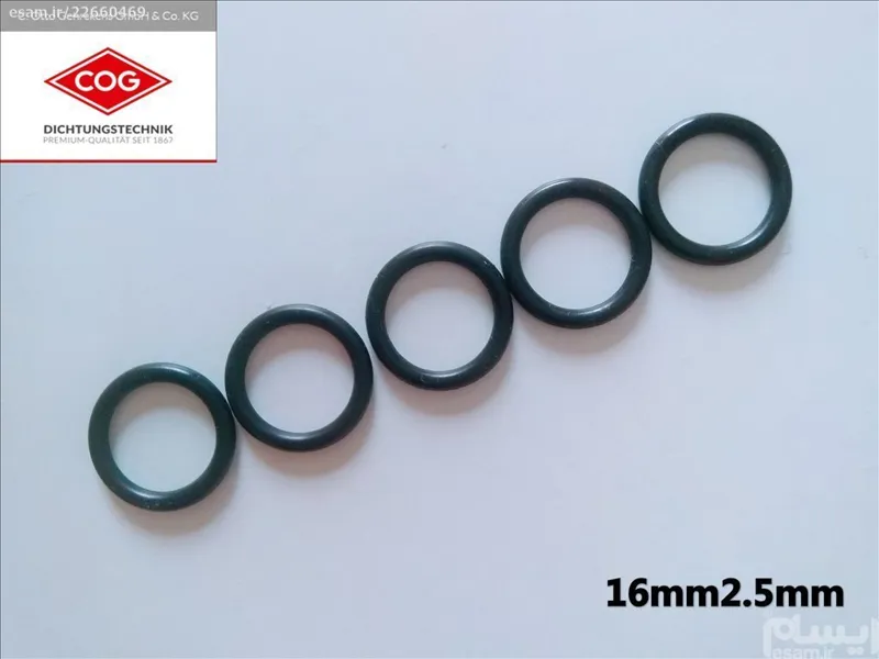 50عدد-اورینگ 16mm2/5mm کولر خودرو ساخت آلمان
