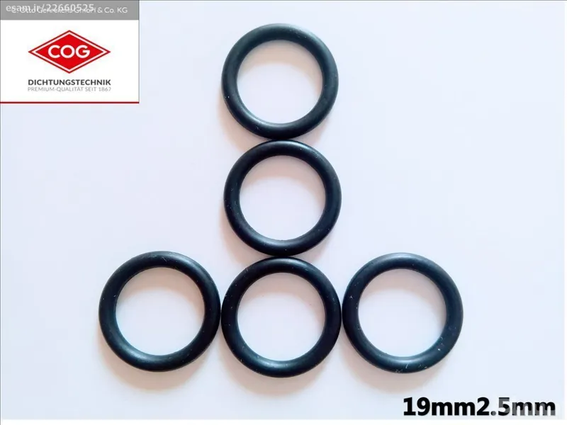 50عدد-اورینگ 19mm2.5mm کولر خودرو ساخت آلمان