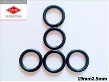 50عدد-اورینگ