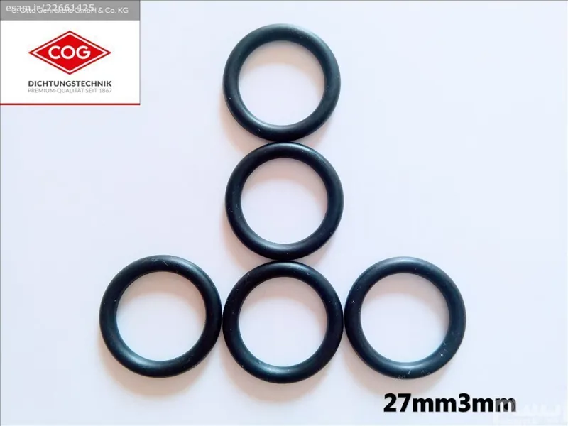 50عدد-اورینگ 27mm3mm کولر خودرو ساخت آلمان