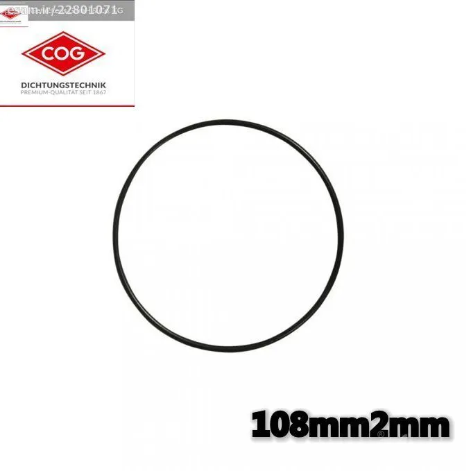10عدد-اورینگ 108mm2mm کولر خودرو ساخت آلمان