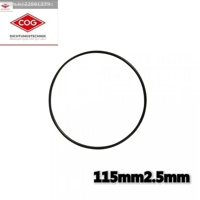 20عدد-اورینگ 115mm2.5mm کولر خودرو ساخت آلمان