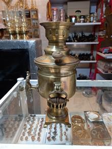 سماورزغالی