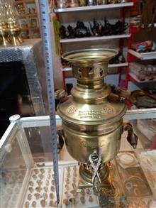 سماورزغالی