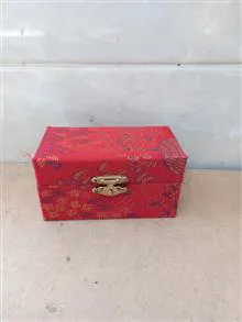 گوی