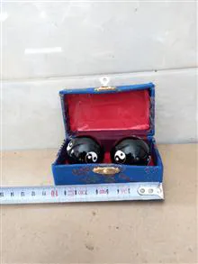 گوی