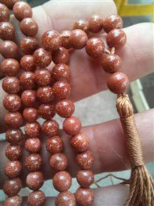 تسبیح