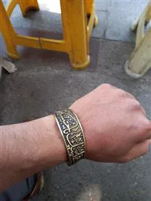 دستبند