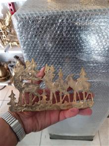 جاکلیدی