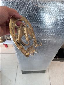 جاکلیدی